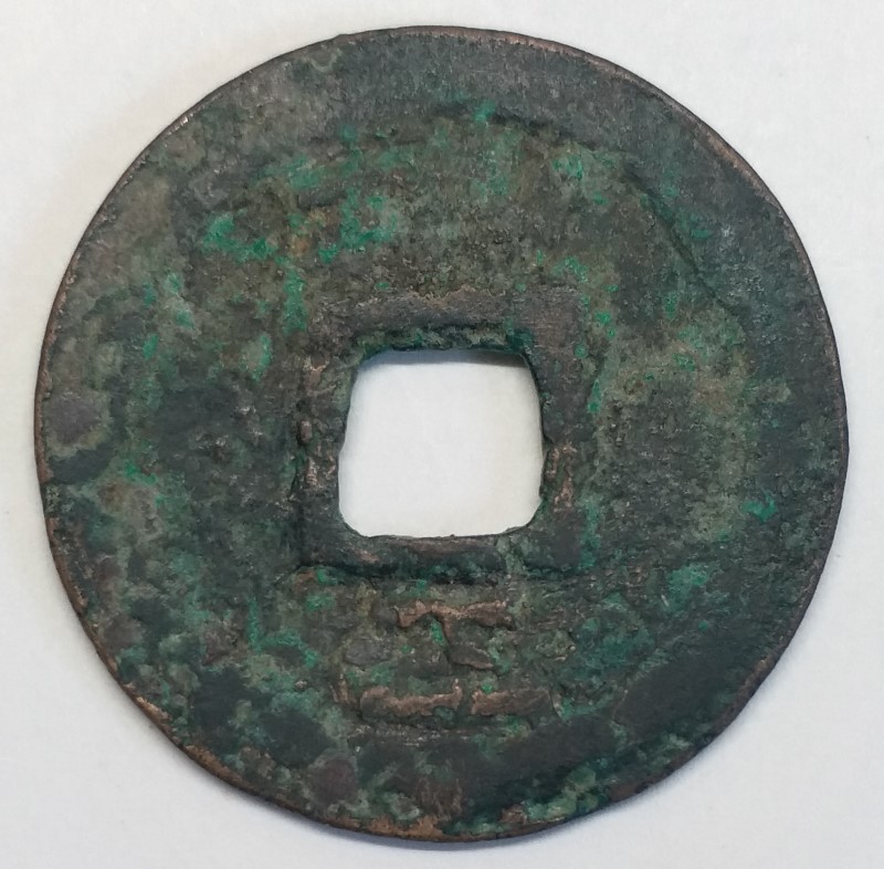 Walking-Back-In-Time-From-1600-To-Antiquity-By-Decades-V3.0